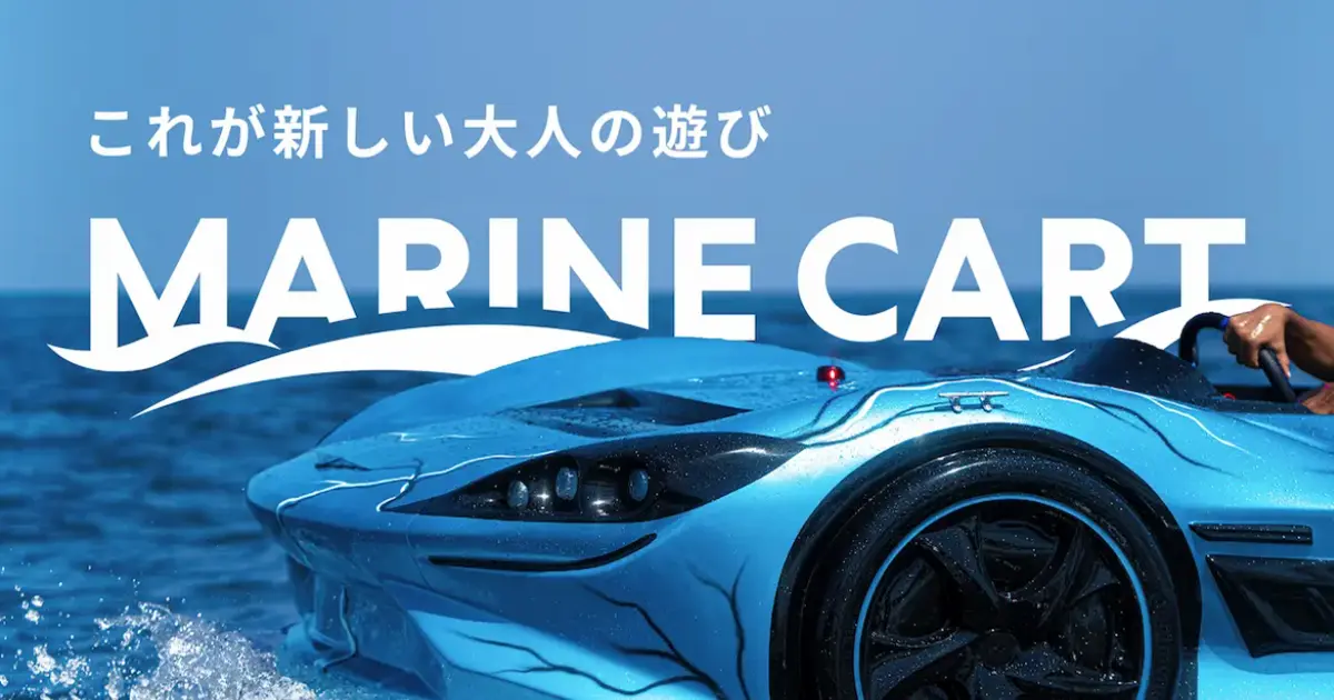 ☆マリンマリン☆カード【S01R？？？】 ホロライブカード 宝鐘マリン OSR SR 1st 2nd Debut 4枚｜Yahoo